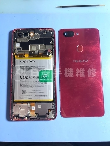 OPPO R15 拆除背蓋