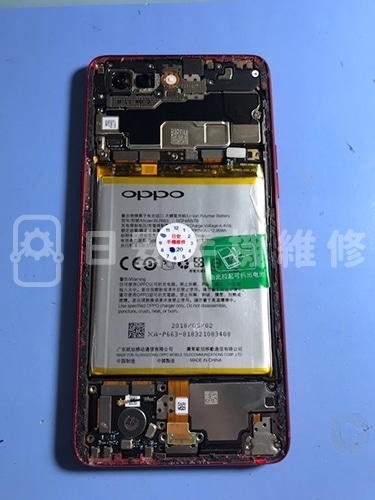 OPPO R15 貼上保固貼紙