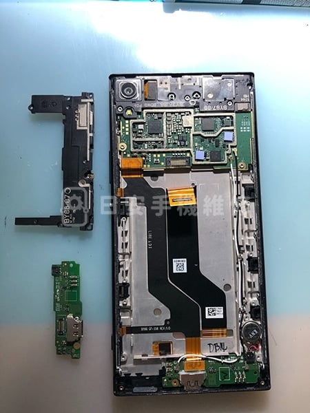 Sony XA Ultra 螢幕維修 拆除主機板保護蓋