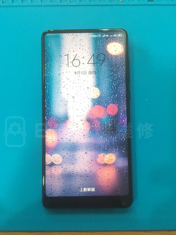 小米mix2s螢幕維修完成