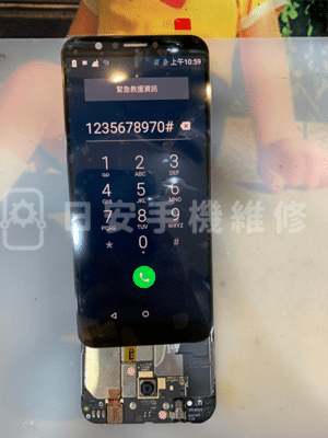 HTC Desire 12s 測試螢幕