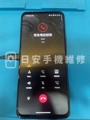 ASUS ROG 5s ZS676KS 成功開機