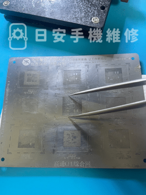 ASUS ROG 5s ZS676KS 植上新的高溫錫 並吹成球