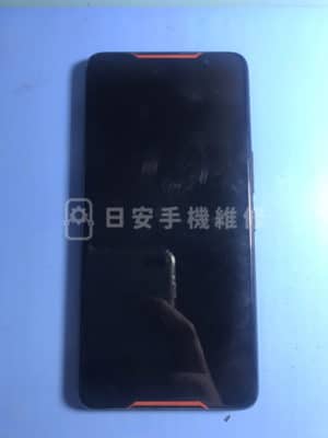 Asus 華碩 Zenfone ROG Phone ZS600KL 無法顯示螢幕