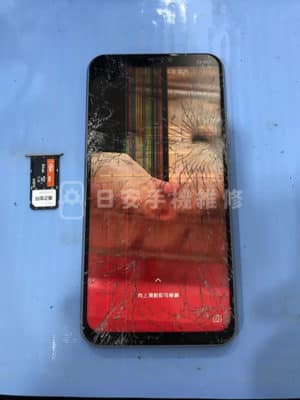 Asus 華碩 Zenfone 5Z ZS620KL 螢幕維修 移除 sim 卡