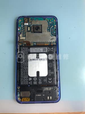 HTC U11 安裝充電孔保護蓋