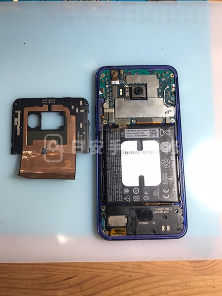 HTC U11 移除主機板保護蓋