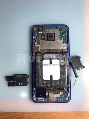 HTC U11 移除喇叭