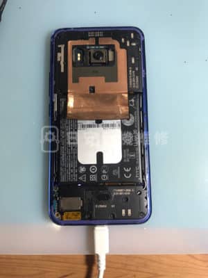 HTC U11 測試充電