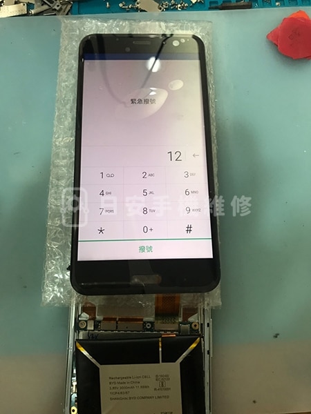 HTC U11 螢幕維修 測試螢幕