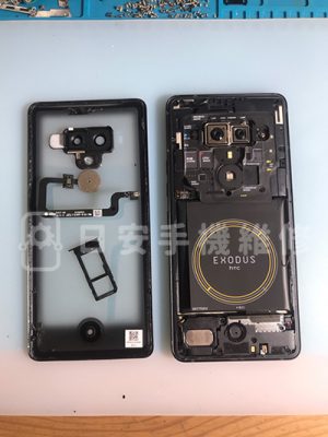 HTC U12 Plus 移除後背蓋