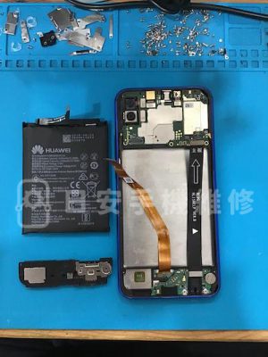 華為 nova 3i 移除電池