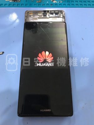 華為 P9 Plus 更換電池 - 開機測試