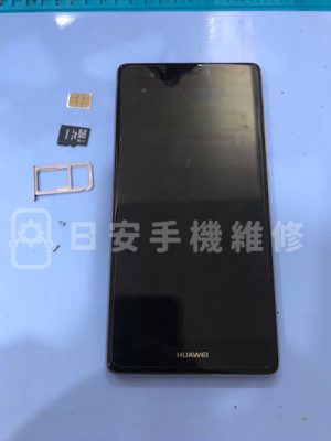 華為 P9 Plus 更換電池 - 移除 sim 卡、SD 卡