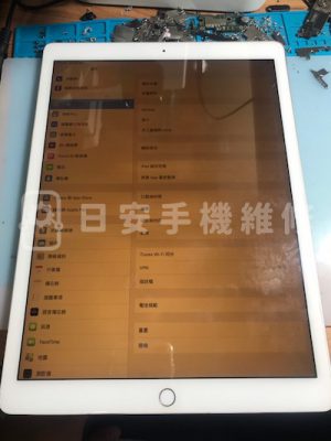 第一代 ipad pro 12.9 更換電池，更換完成。