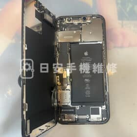 apple iphone 12 移除電池保護蓋