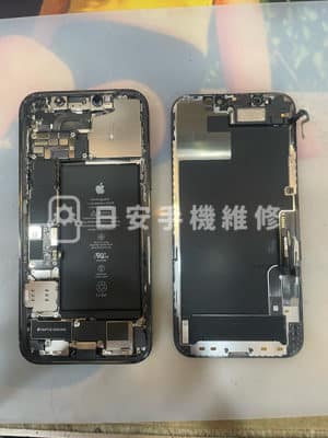 apple iphone 12 移除螢幕