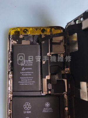 iPhone X 貼上絕緣膠帶
