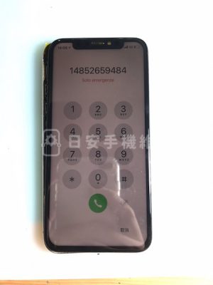 iPhone X 更換螢幕後