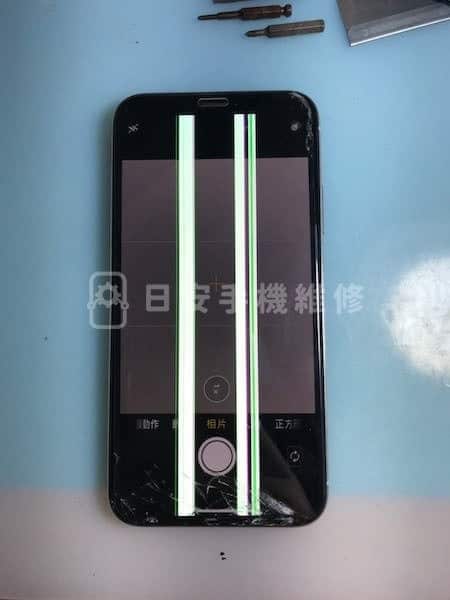iphone-X-broken-screen-1-1.jpg