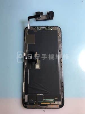 iPhone X 移除聽筒