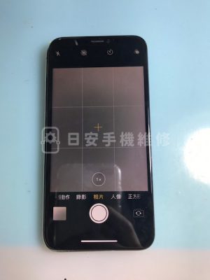 iPhone X 螢幕測試