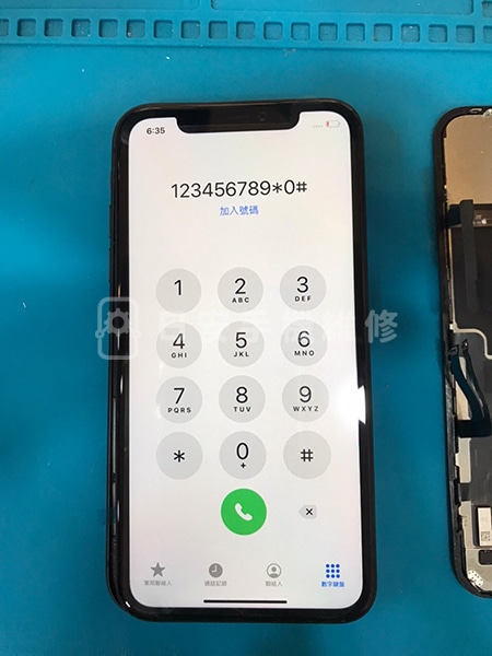 iphone 11 螢幕維修，螢幕測試