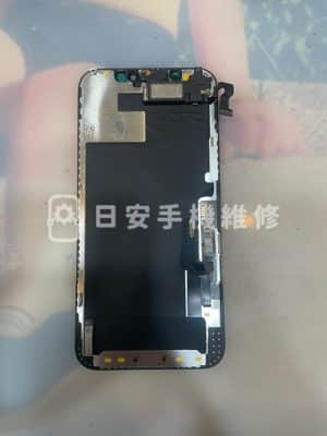apple iphone 12 螢幕移除聽筒前