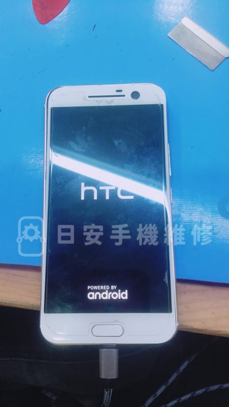 台南HTC維修