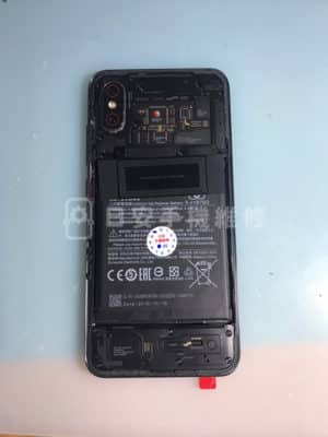 小米8pro貼上保固貼紙