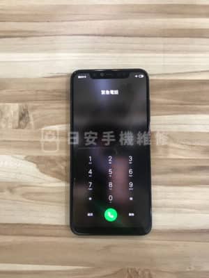 小米8pro維修後正常使用