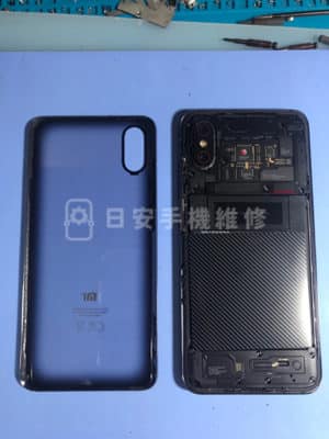 小米8pro拆除背蓋