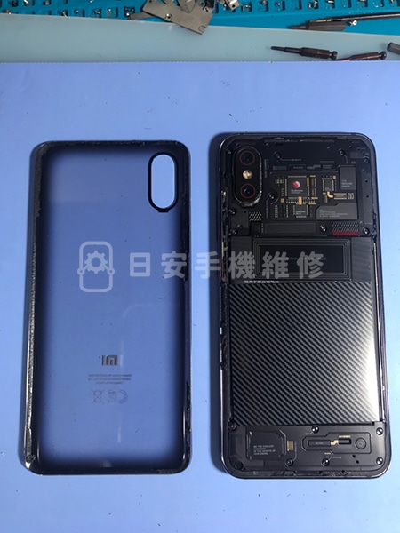 小米8pro拆除背蓋
