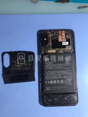 小米8pro移除主機板保固蓋