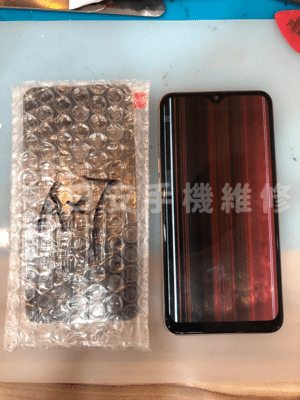 OPPO AX7 維修前