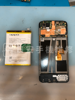 OPPO AX7 移除電池