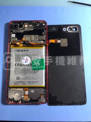 OPPO R15 貼上背蓋