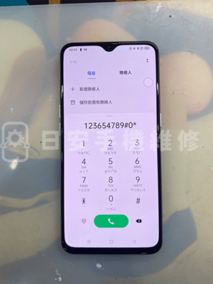 OPPO Realme XT 維修完成