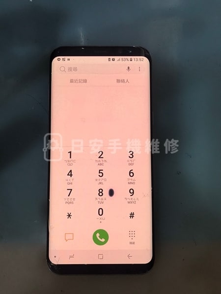 Samsung S8+ 更換螢幕前