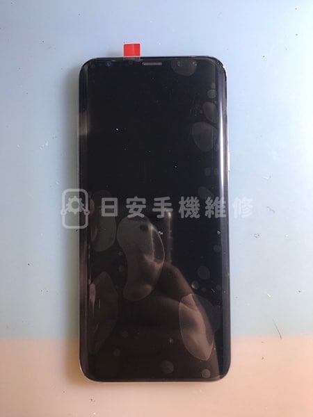 Samsung S8+ 更換新螢幕