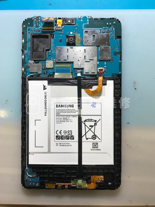 samsung T3777 移除背蓋