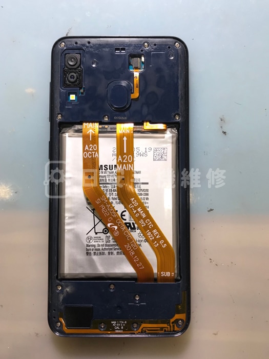 Samsung A20 安裝指紋排線