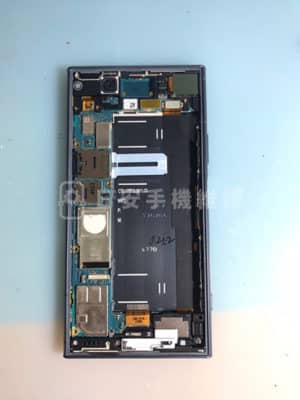 Sony XZ1 移除老舊電池