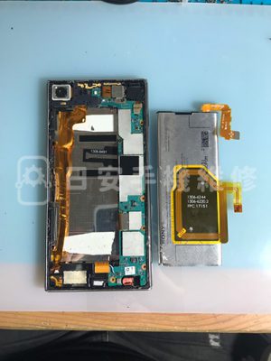 Sony Xperia XZ Premium 卸除電池