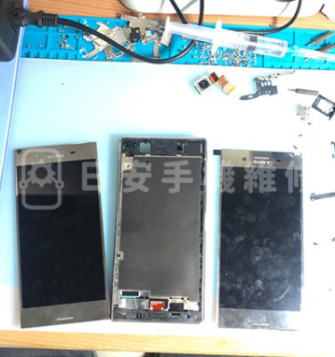 Sony Xperia XZ Premium 移除壞螢幕