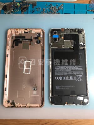 小米 Max3 螢幕維修：移除背蓋