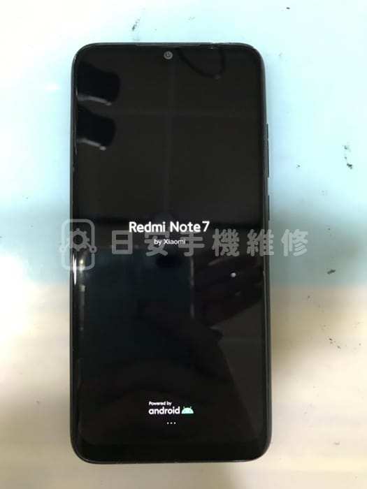 紅米 Note7 螢幕維修完成