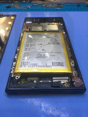 Sony XZ 電池膨脹