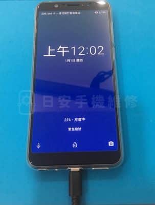 zb602kl螢幕維修