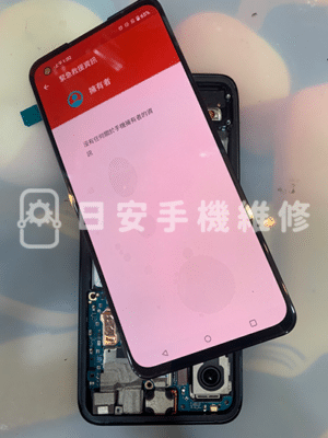zs590ks zenfone8 測試螢幕